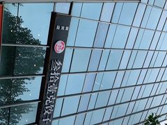 -叁拾壹克饺子·东北菜(国贸店)
