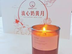 -CAKE BOSS 蛋糕老板(西单君太百货店)