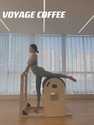 -AN普拉提女子健身工作室