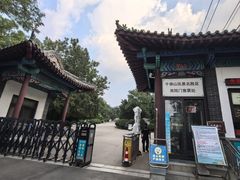 -千佛山风景名胜区
