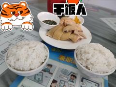 白切鸡-同记鸡粥粉面店