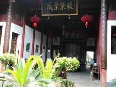 -董府·古宅餐厅