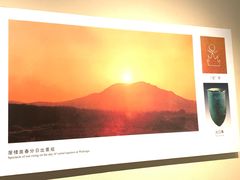 -临沂市博物馆