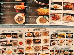 -闽海肴(北辰荟店)