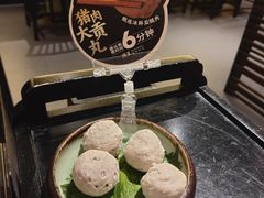 -捞王猪肚鸡火锅(财富中心店)