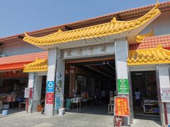 门面-霞涌市场海鲜摆卖区