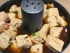 -西北45°(世茂广场店)