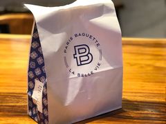-巴黎贝甜·生日蛋糕(环球中心店)