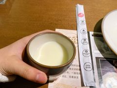 -奇滋豆味(南十四道街店)