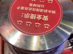 -管氏翅吧(望京东店)