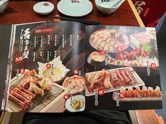 -蟹田居·活蟹料理(东城店)