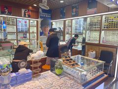 -上海网星眼镜批发·蔡司依视路官方授权(三叶眼镜城店)