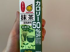 -DON DON DONKI(名珠城店)