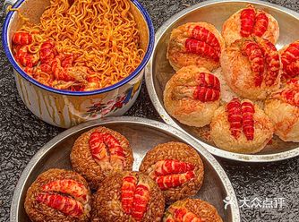 杭州的都去吃！！快@臭闺蜜给你捏龙虾饭团！！