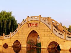 -中国翰园碑林