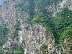-圣莲山风景区