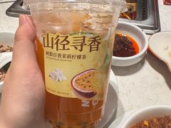 -海底捞火锅(稻河古街夜宵主题店)