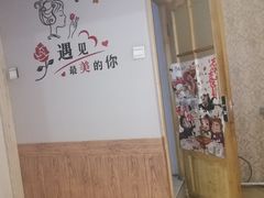 -扒虾小妹儿麻辣海鲜(宏图街店)