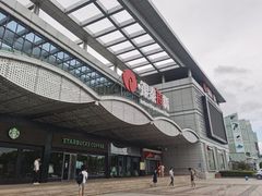 -银泰百货(舟山临城店)