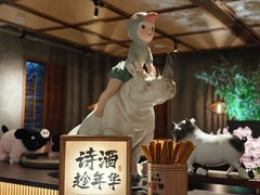 -庐灶江南·江南菜·四合院Bistro(东直门雍和宫·原华侨宾馆店)