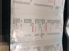 -梅飞酒家(桑园路店)