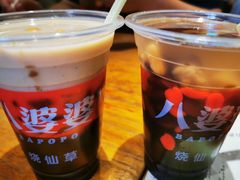 -八婆婆烧仙草(曾厝垵店)