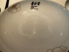 -杏花堂晋商私房菜(华熙五棵松店)