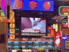 -王庄阿咪海鲜大排档(象园店)
