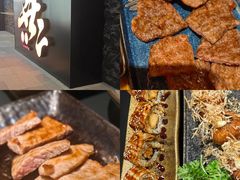 -無二炙坊·和牛烧肉(大钟寺1733店)