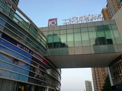 -一兆韦德健身(慧芝湖店)