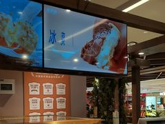 -爸爸糖吐司面包(悠唐购物中心店)