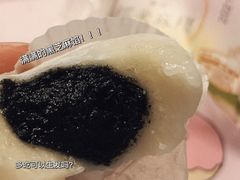-詹记宫廷桃酥王(芜湖万达店)