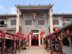 -顺德了能馆(虎门店)