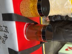 -阿娟牛肉丸·手打牛肉丸·现做现卖