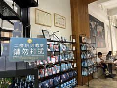 零售区-Torch Coffee 炬点咖啡