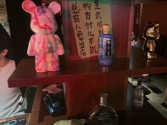 -你又瘦了小酒馆(奥体店)