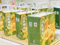 -仟吉KenGee(国贸360店)