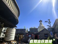 -华天二友居肉饼(宫门口店)