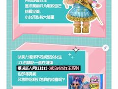 -鹏欣水游城