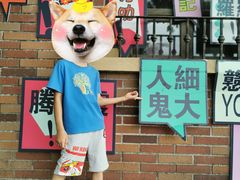 -中旅阿那亚九龙湖·公主酒店