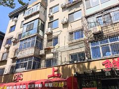 -掌上鲜(南顺城街店)