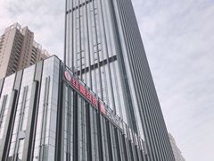 -红鼎豆捞·非遗鲍皇汤火锅(宝丰路店)