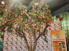 -番食园鲜食火锅(高新店)