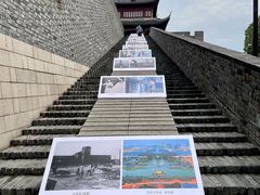 -相门城墙文化休闲景区