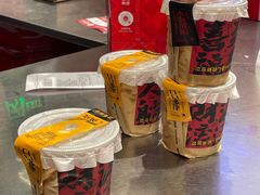 -淡马茶坊(深圳宝安壹方城店)