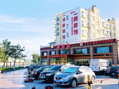 门面-顺信记(龙河家园店)