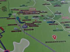 -中华三祖圣地黄帝城遗址文化旅游区