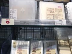 -MUJI无印良品(西湖银泰城店)
