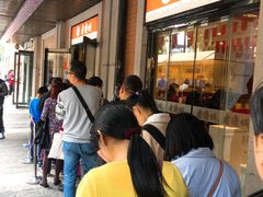 -老通城豆皮大王(吉庆街店)