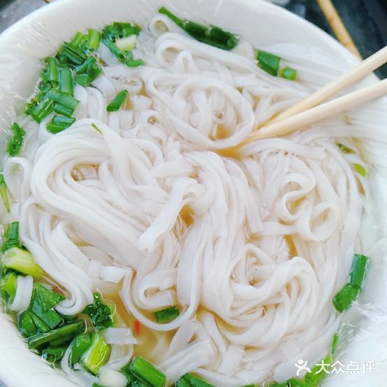 乐叔牛杂(湛江市赤坎区兴华广场店)
